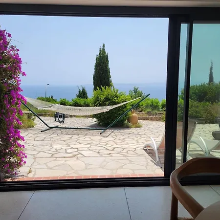 Vistaero Holiday home *